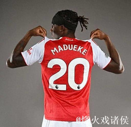 马杜埃凯阿森纳生涯前3球均来自欧冠,为枪手队 马杜埃凯阿森纳生涯前3球均来自欧冠,为枪手队