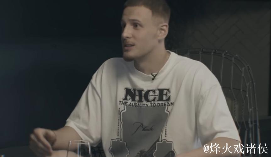 大一场均1.6分，选秀前存款不到4美元，如今成为千万富翁！