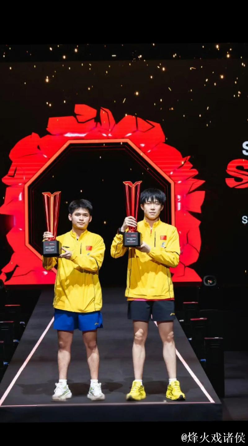 WTT男单最新排名:王楚钦与林诗栋位列前二 WTT男单最新排名:王楚钦与林诗栋位列前二